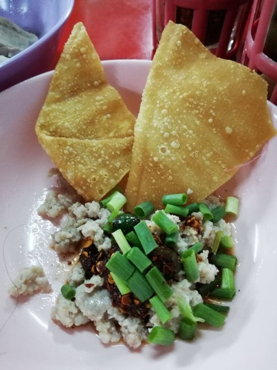 เมี่ยงเกี๊ยวกรอบ ราคา 55 บาท