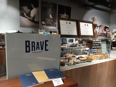 หน้าร้าน