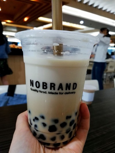 Black Pearl White Malt