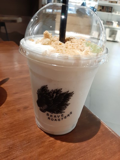 อาหาร หรือ เครื่องดื่ม