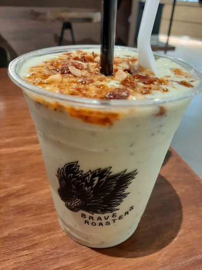 อาหาร หรือ เครื่องดื่ม