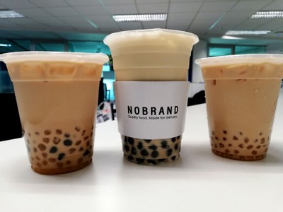 อาหาร หรือ เครื่องดื่ม