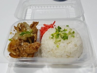 ข้าวหน้าหมูสามชั้นสไลด์