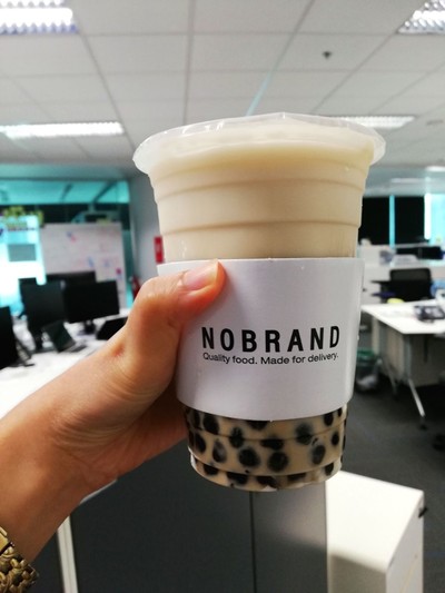 Black Pearl White Malt