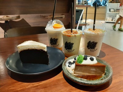 อาหาร หรือ เครื่องดื่ม