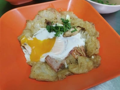 อบรวมทะเล