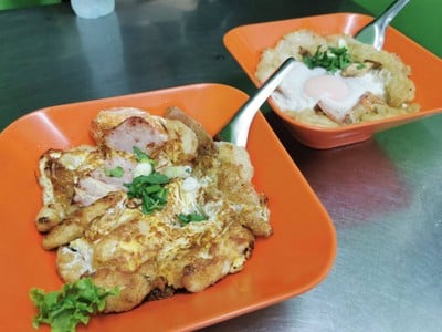 อาหาร หรือ เครื่องดื่ม
