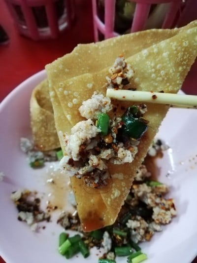 เมี่ยงเกี๊ยวกรอบ ราคา 55 บาท