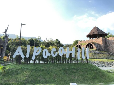 ทริปรอบสวนผึ้ง ราชบุรีใน 2 วัน 