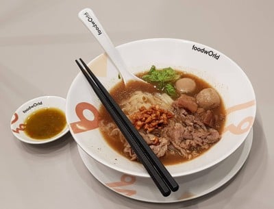 เมนูของร้าน จักรเพ็ชร centralwOrld