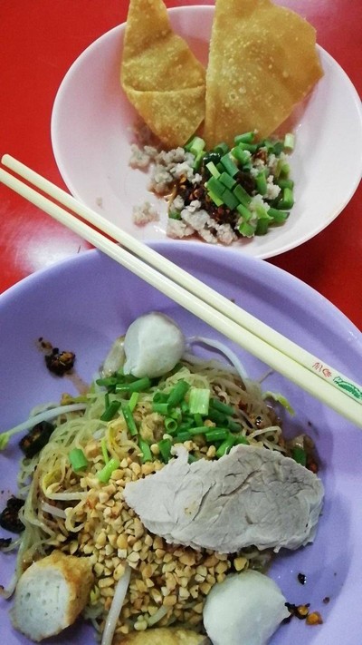 อาหาร หรือ เครื่องดื่ม