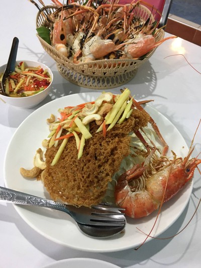 ยำกุ้งฟู