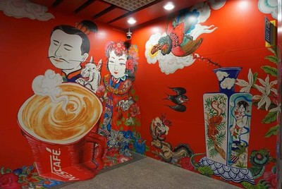 บรรยากาศ