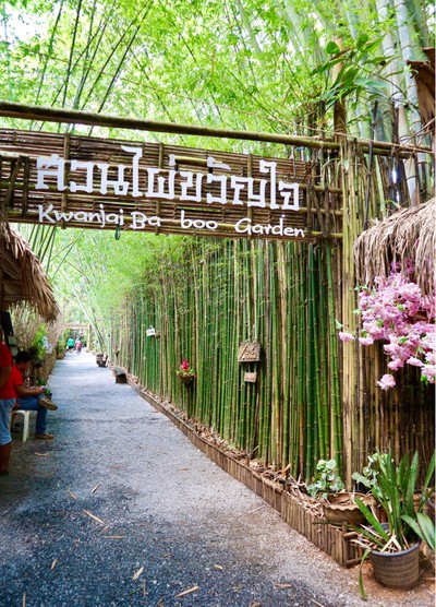 ตลาดป่าไผ่สร้างสุข (สวนไผ่ขวัญใจ) ตลาดป่าไผ่สร้างสุข (สวนไผ่ขวัญใจ)