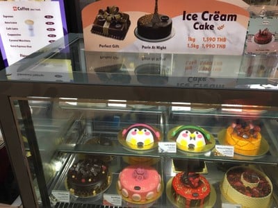 อื่นๆ