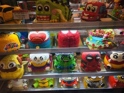 อื่นๆ