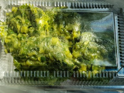 ขนมกุยช่าย