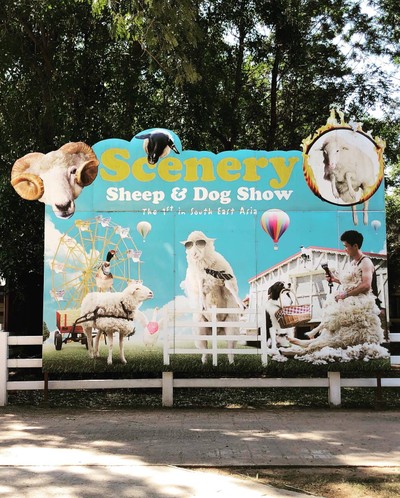 ทริปรอบสวนผึ้ง ราชบุรีใน 2 วัน 