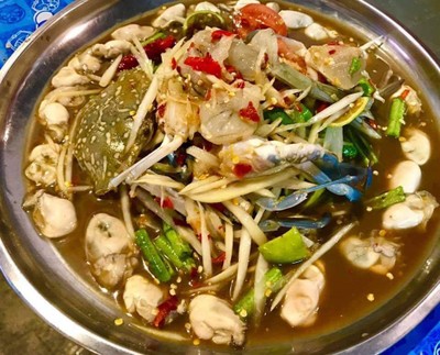 อื่นๆ