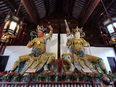 บรรยากาศ