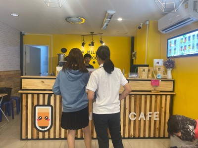 อื่นๆ