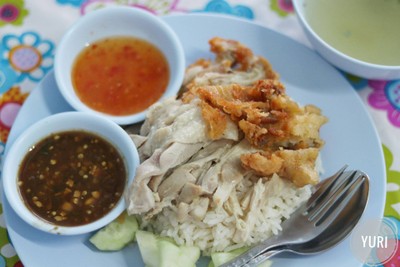 ฿45