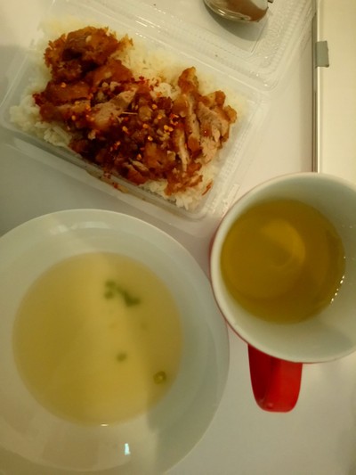 ข้าวหมูสันคอ (ทอดติดมัน)