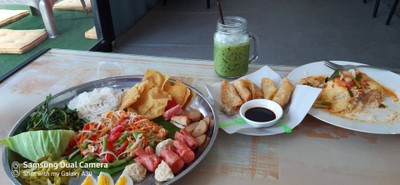 อื่นๆ