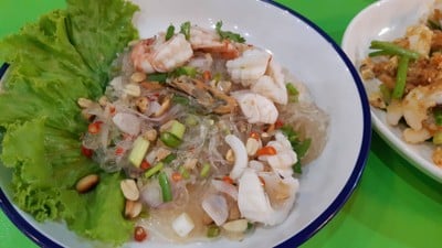 จันทน์หอม รามคำแหง21