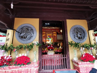 บรรยากาศ