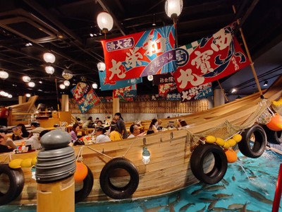 บรรยากาศ