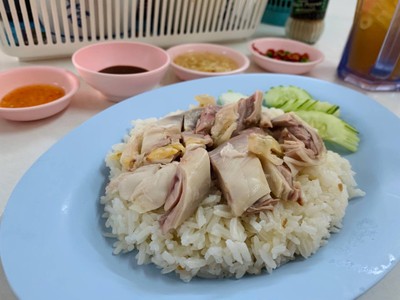 ข้าวมันไก่