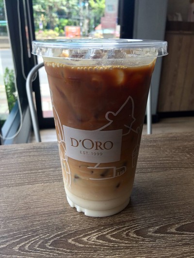 ลาเต้เย็น