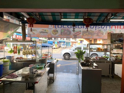 หน้าร้าน