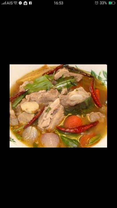 ต้มแซ่บกระดูกอ่อนหมู
