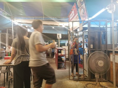 บรรยากาศ