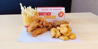 Brother Chicken (บราเธอร์ชิกเกิ้น) ดอนเมือง Brother Chicken (บราเธอร์ชิกเกิ้น) ดอนเมือง