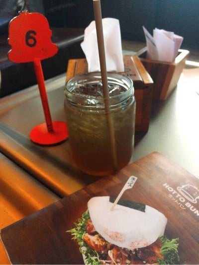 ชาบาร์เล่ย์น้ำผึ้งมะนาว