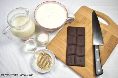 วิธีทำ Dark Chocolate Panna Cotta