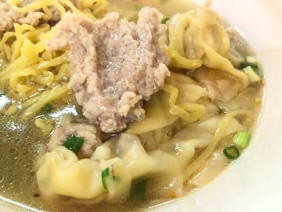 บะหมี่บะช่อ