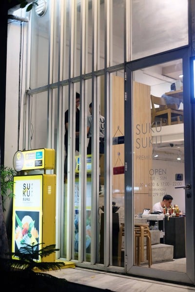 หน้าร้าน