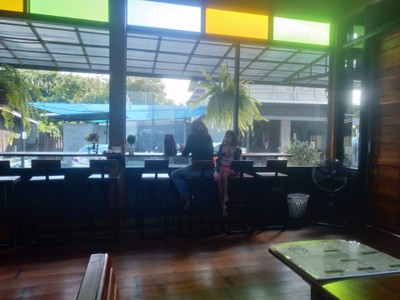 บรรยากาศ