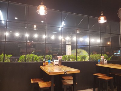 บรรยากาศ