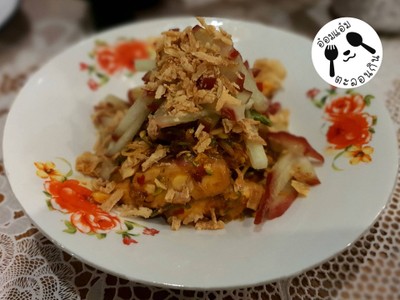 ยำไก่ย่างใส่ชมพู่