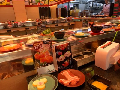 รายการอาหาร