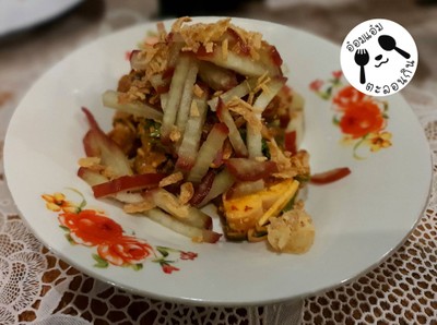 ยำไก่ย่างใส่ชมพู่
