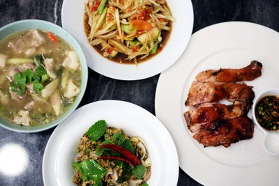 อาหาร หรือ เครื่องดื่ม