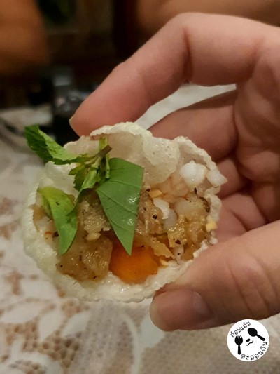 ข้าวตังหอม