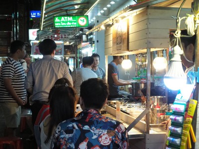 บรรยากาศ