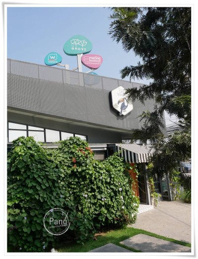 หน้าร้าน